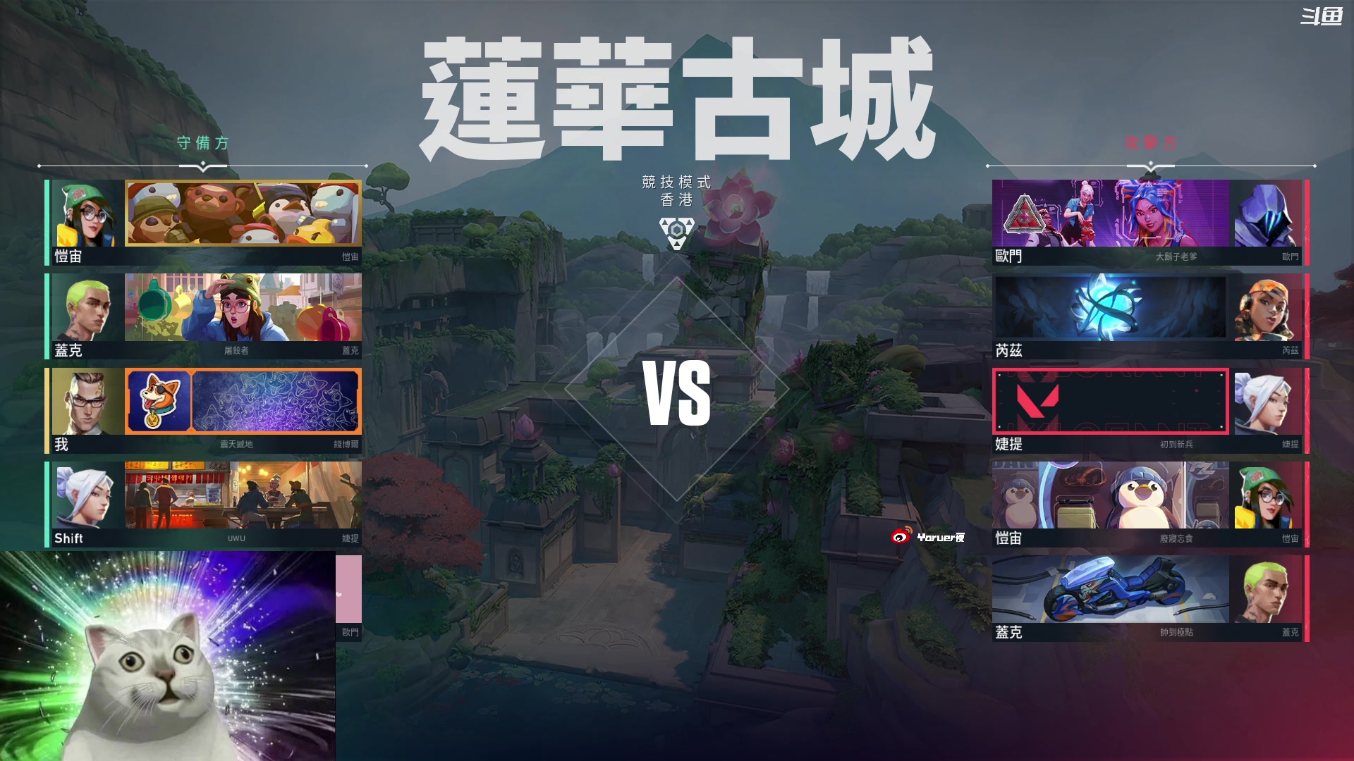 【2023-05-25 19点场】Yoru阿夜：Yoru:这几天很开心 希望天天开心