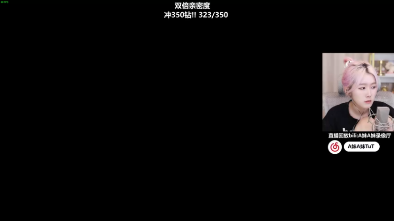 【2023-05-25 03点场】A妹A妹：【呆猪】新人主播