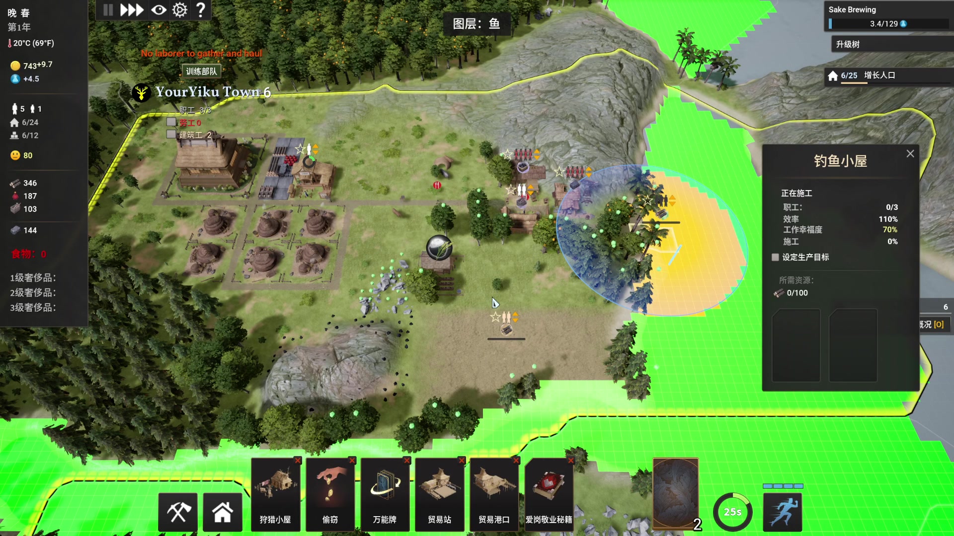 【2023-05-23 22点场】左蛋奴右一库：最近家里事情比较多，随缘直播