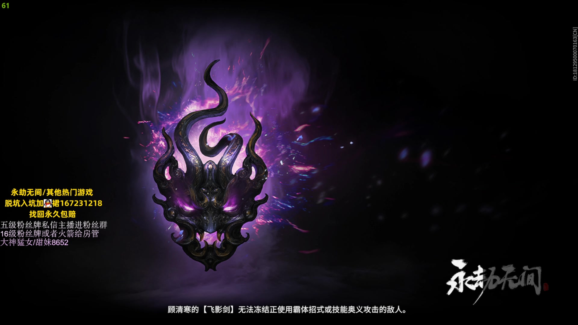 【2023-05-24 23点场】刀一挥趴一堆：(刀一挥)双倍亲密度