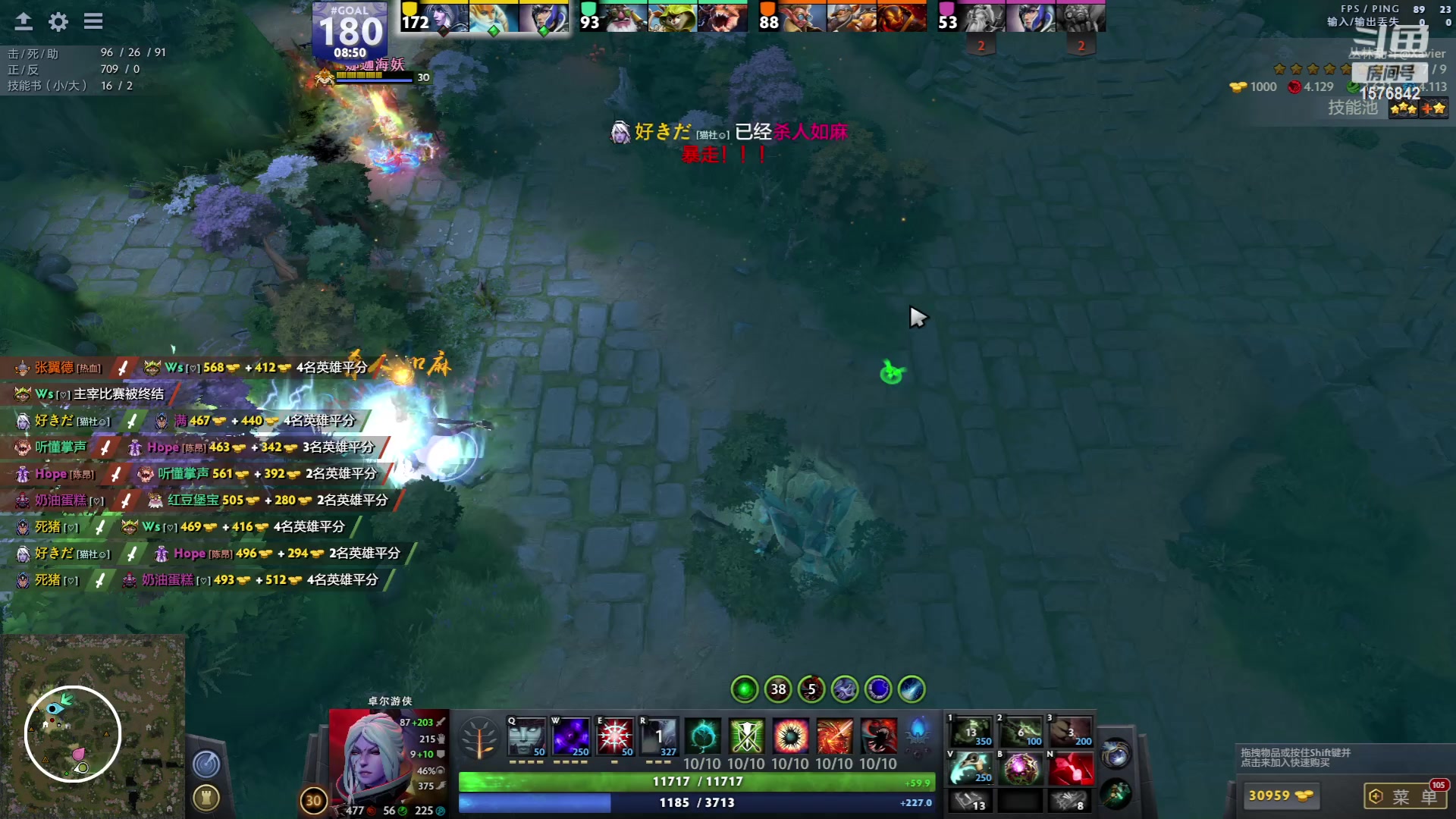 【2023-05-25 15点场】温文尔雅的傲娇：沉浸式怀旧版肉搏