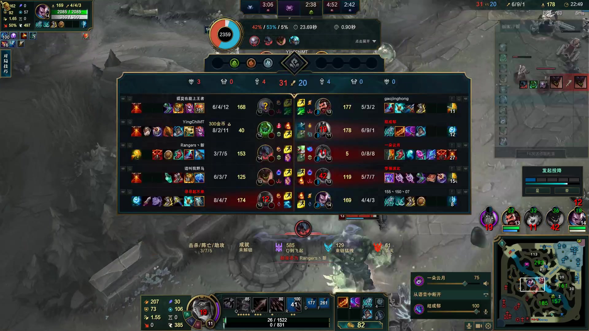 【2023-05-25 00点场】结成郁丶：Coalesce