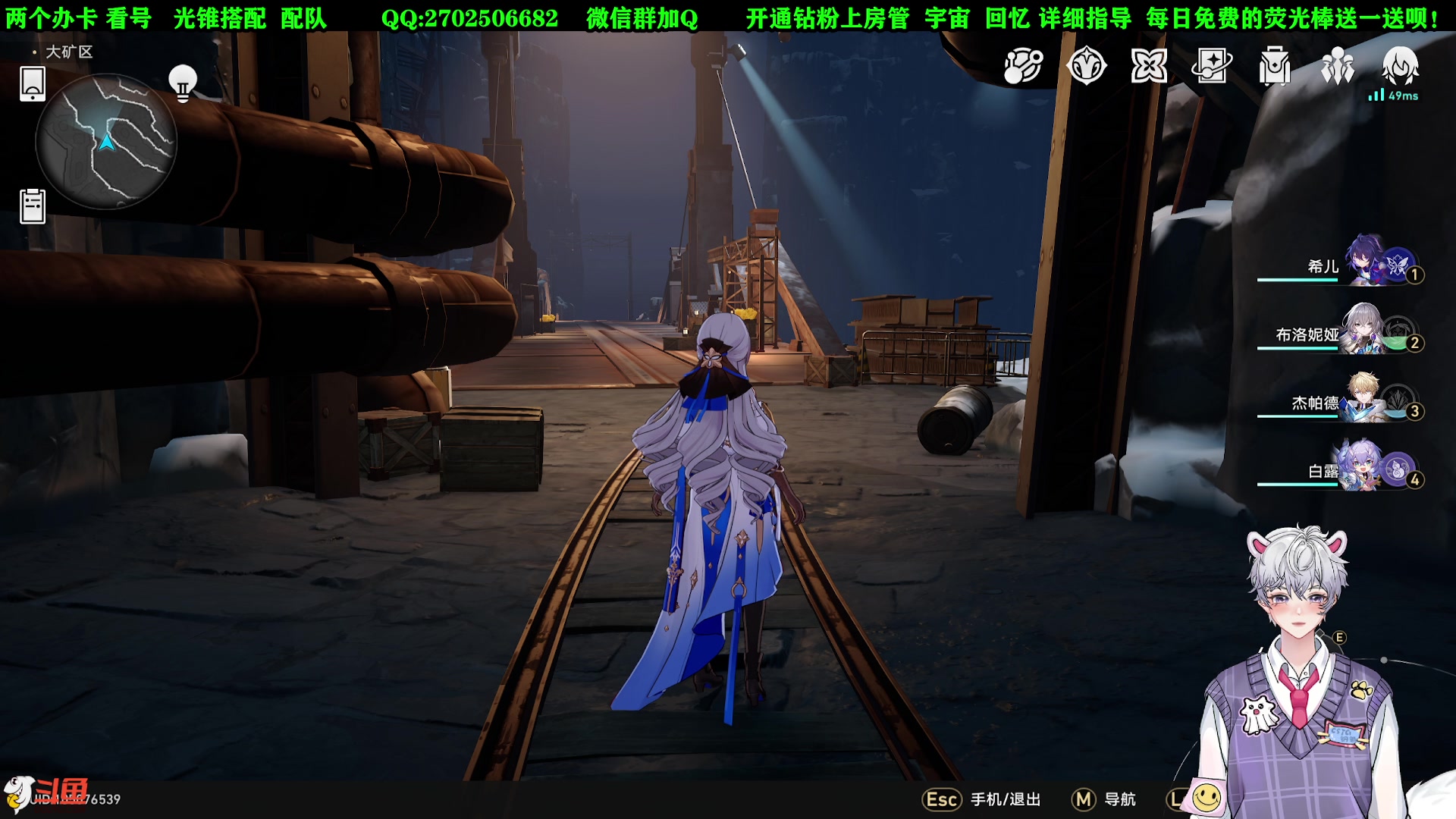 【2023-05-25 00点场】CSTG钢镚：马上60级，看号配队