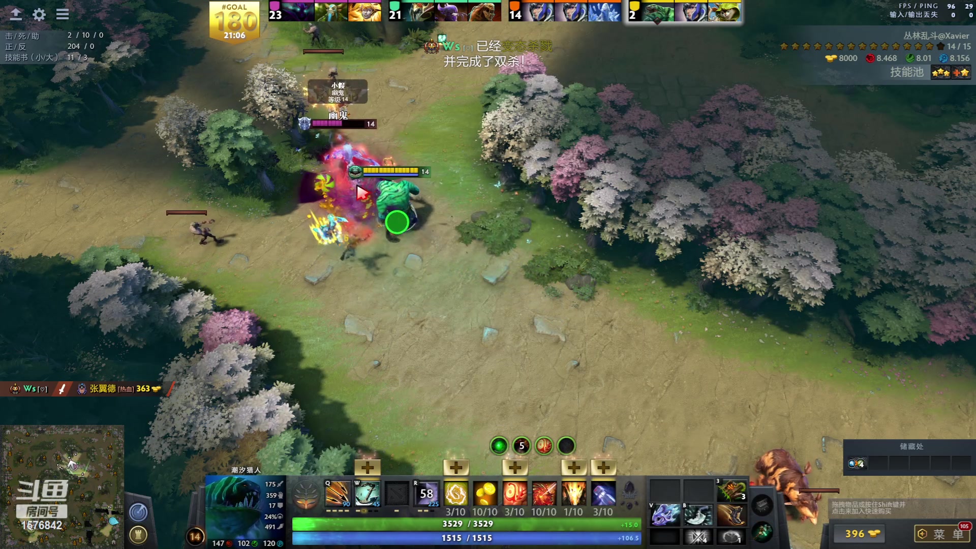 【2023-05-24 23点场】温文尔雅的傲娇：沉浸式怀旧版肉搏