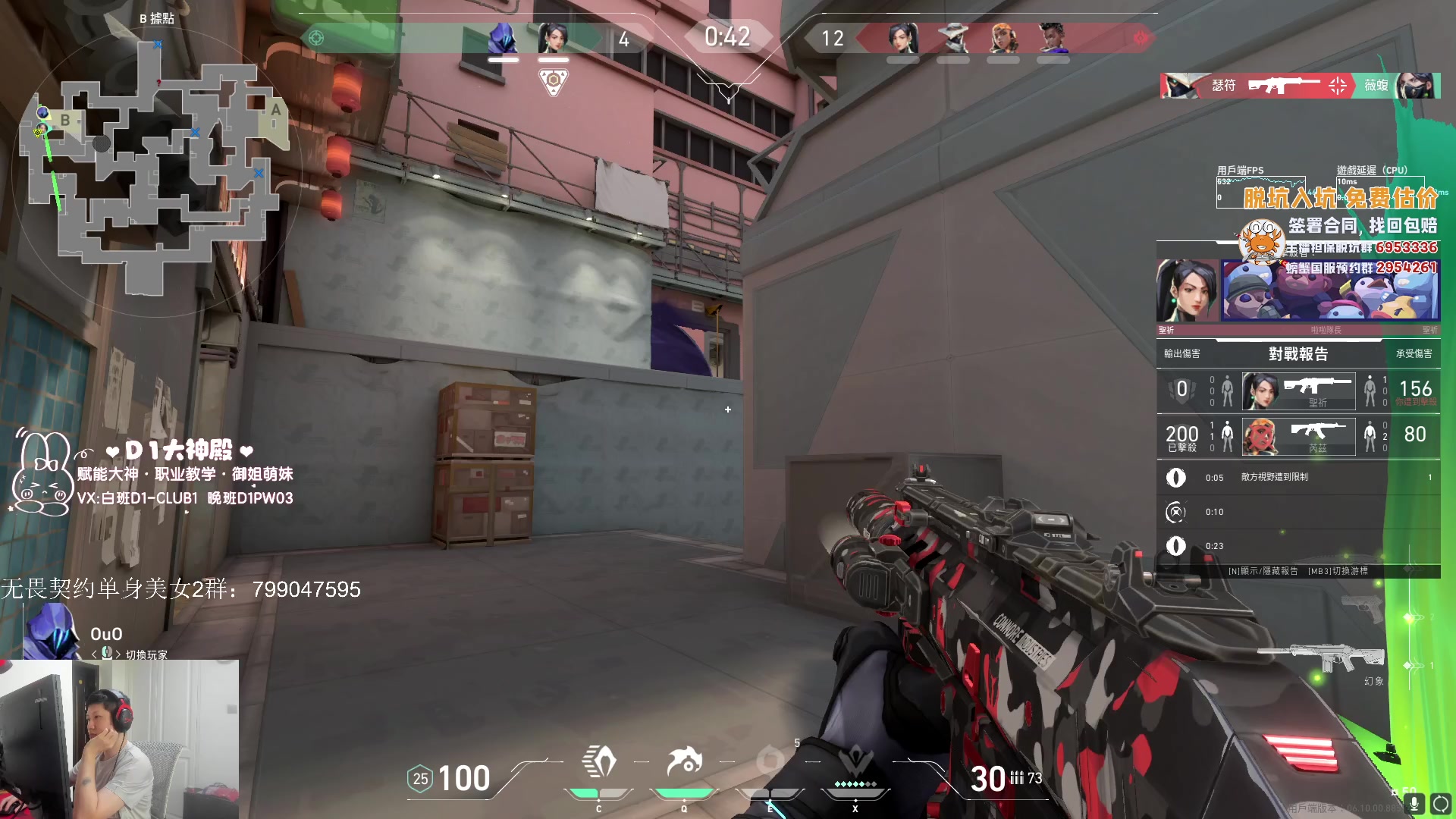 【2023-05-25 16点场】yjjimpaopao：你也要来瓦吗、？