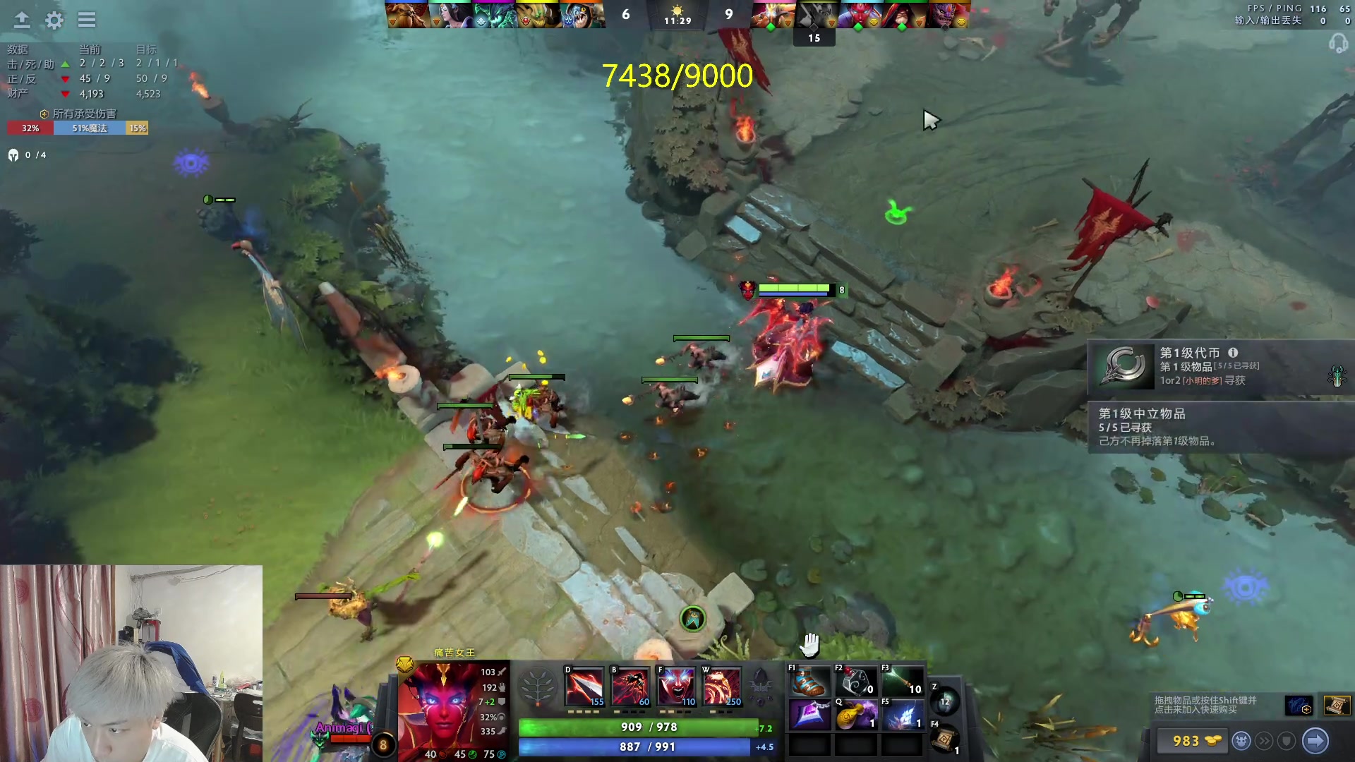 【2023-05-25 20点场】刘嘉俊Sylar1：拿出你的百分之百！