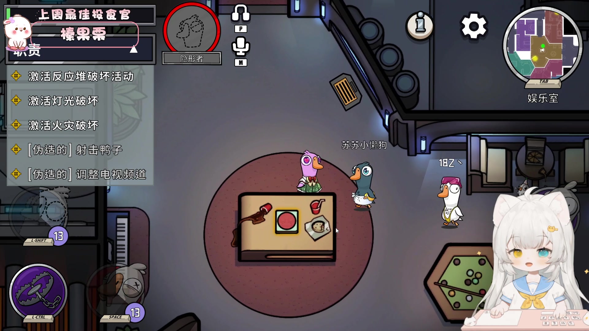 【2023-05-24 19点场】昔恩小姐姐：【小奶团】今天黄金3倍亲密度哟~