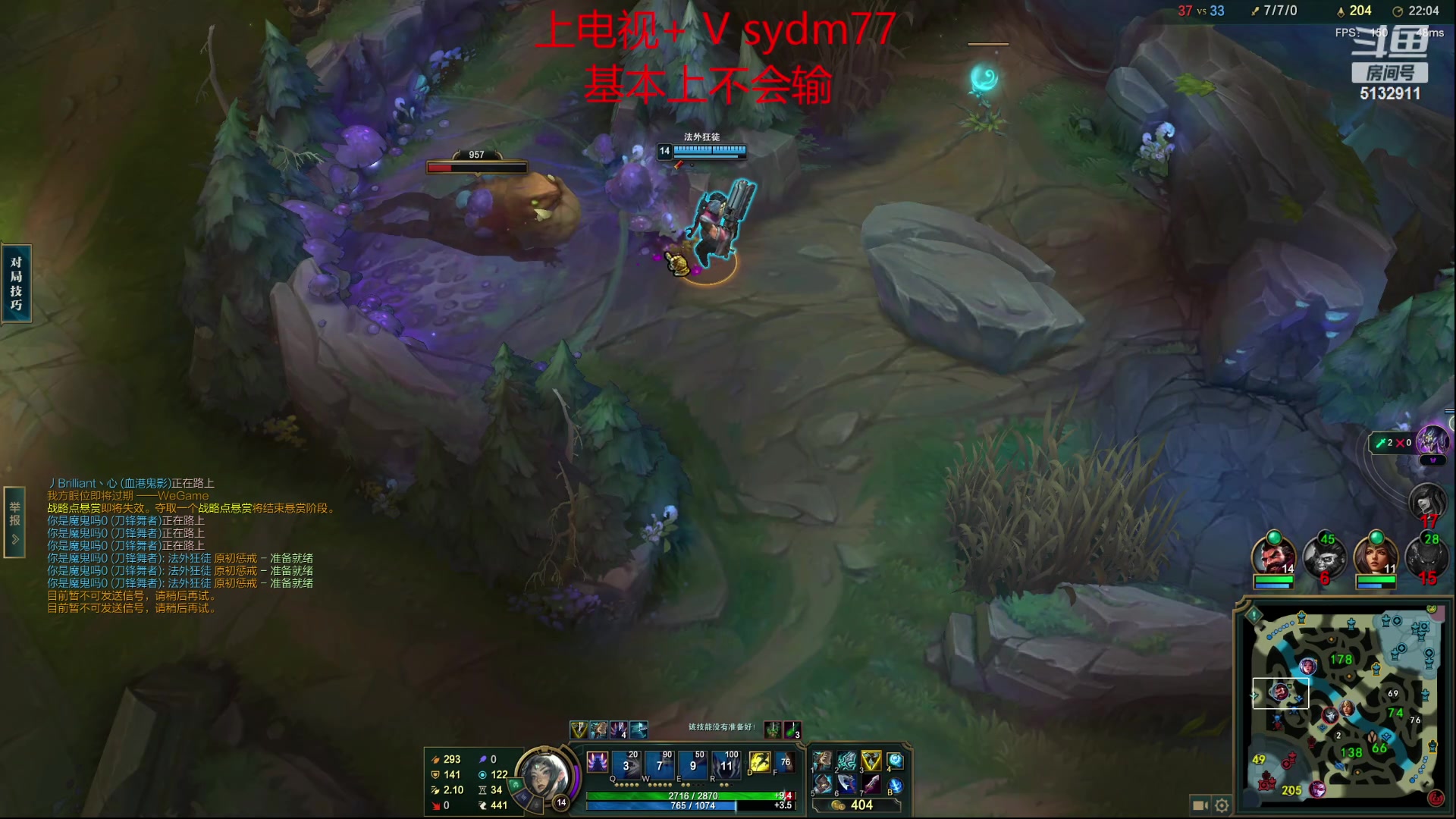 【2023-05-25 02点场】岁月刀妹：刀妹教学  新版本单带的神