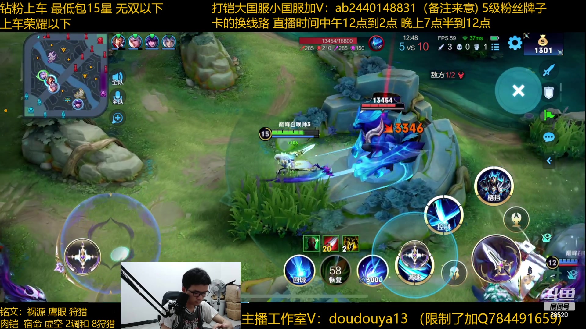 【2023-05-25 19点场】为输出铠证明的南瓜：只玩输出铠 巅峰冲第一