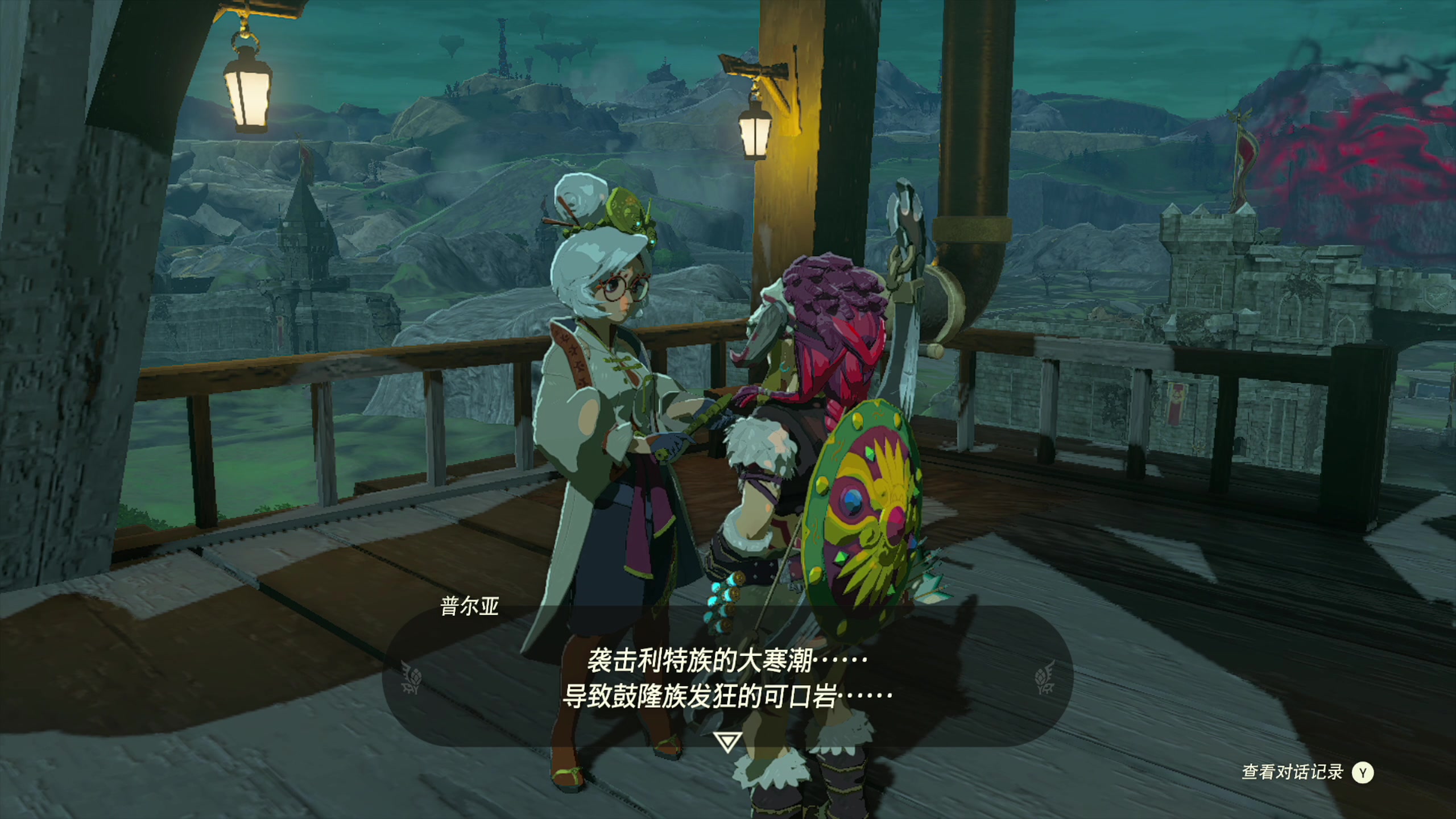 【2023-05-25 19点场】寅子：71415 直播中...
