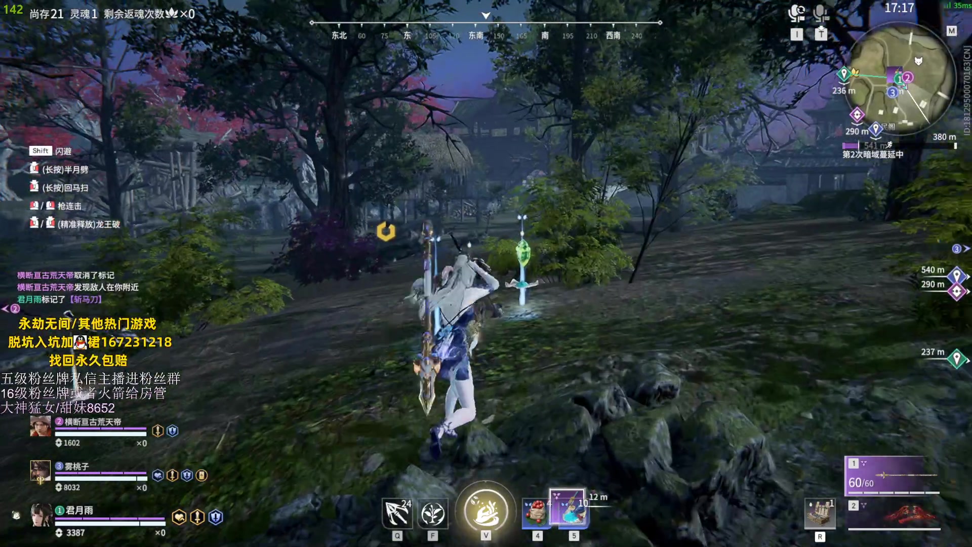 【2023-05-25 02点场】刀一挥趴一堆：(刀一挥)双倍亲密度