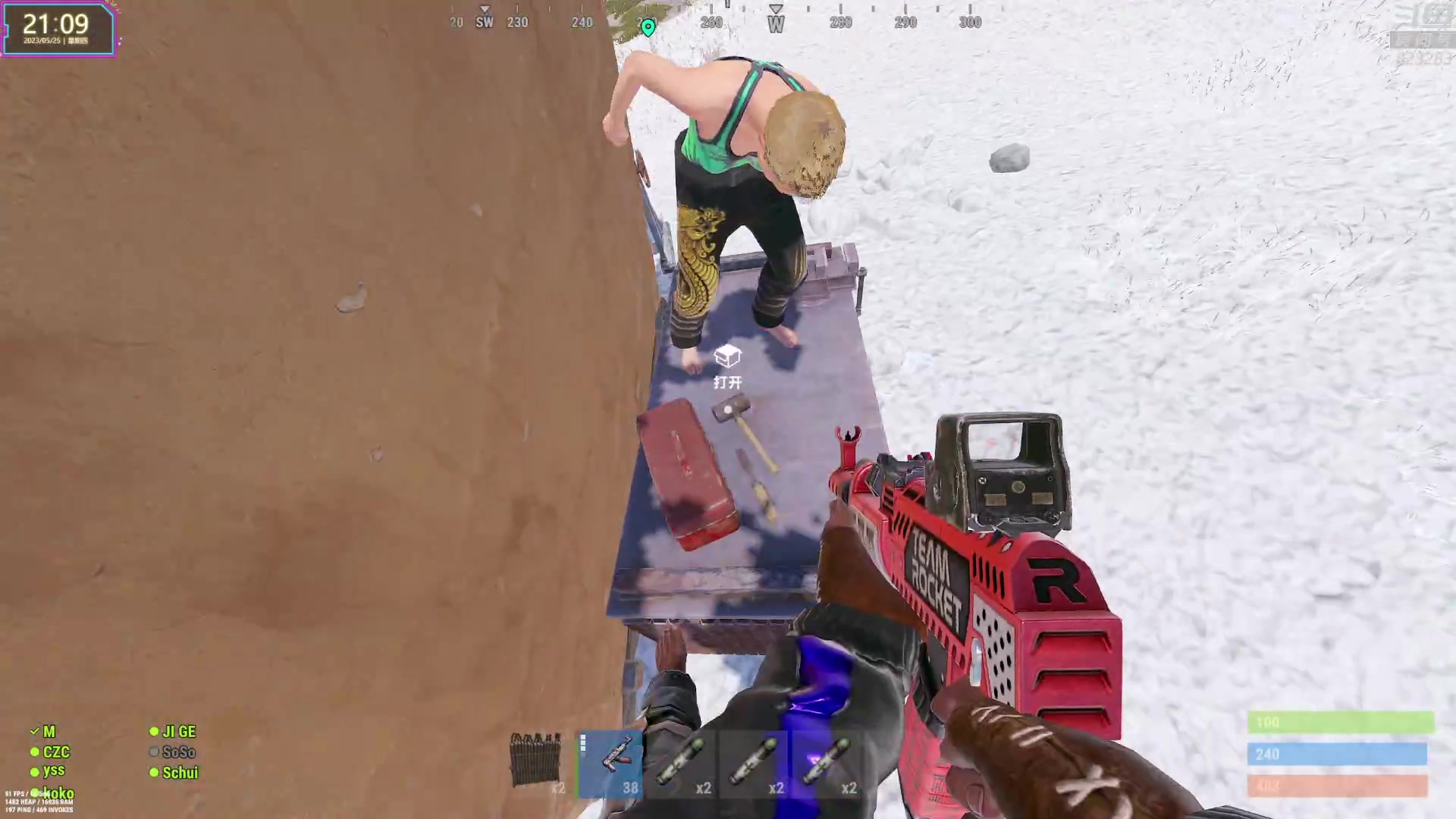 【2023-05-25 20点场】1K黄辉冯：黄辉冯：最好玩的生存游戏~