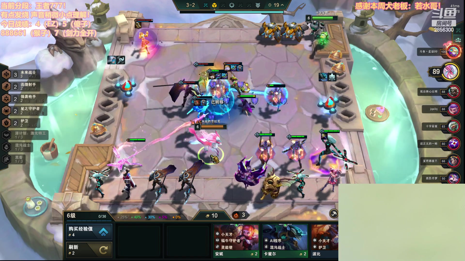 【2023-05-25 15点场】NB丶条皮兄弟：千分王者局魔盗北伐！开整！