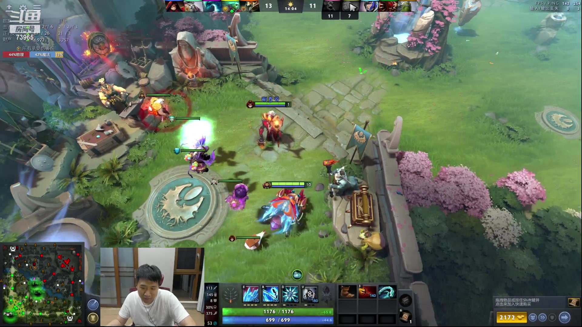 【2023-05-25 19点场】霸气虚幻哥1991：铁血复仇！钻石四倍！ 73965