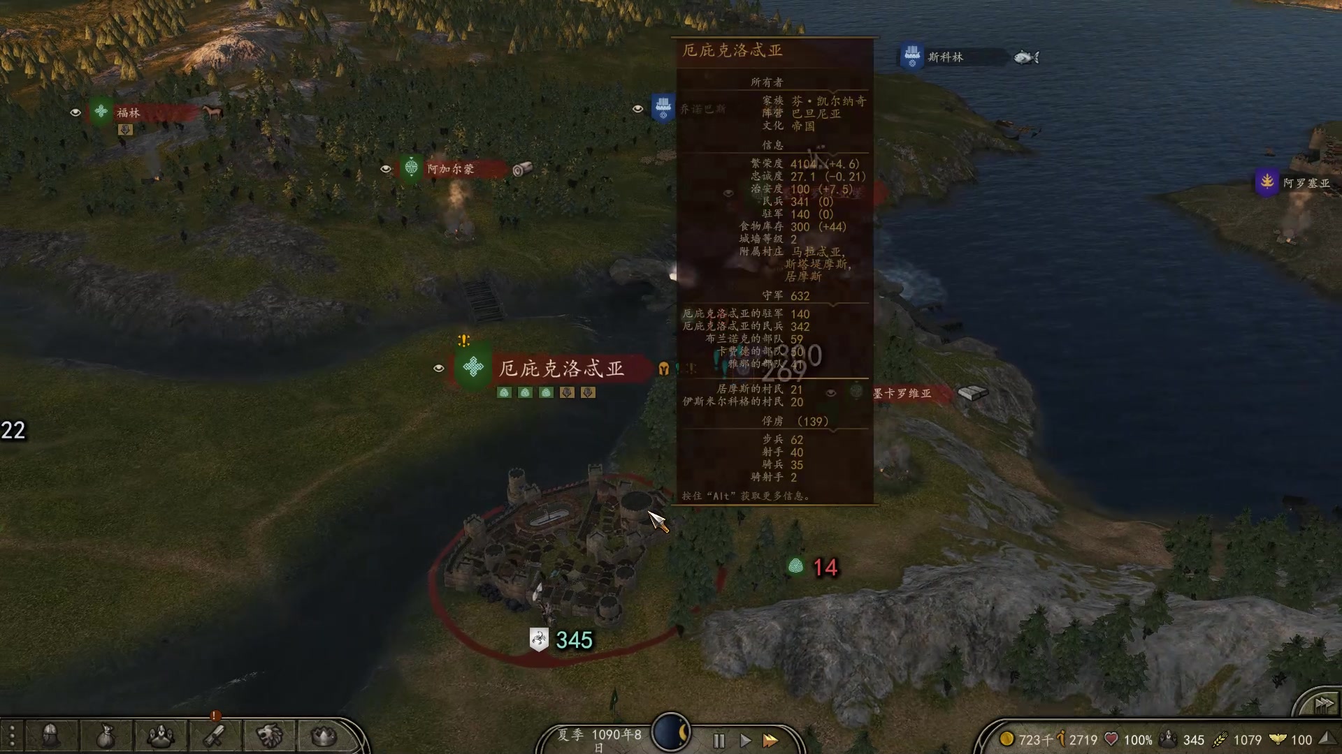 【2023-05-25 14点场】蝎i子：骑砍2：自立初期