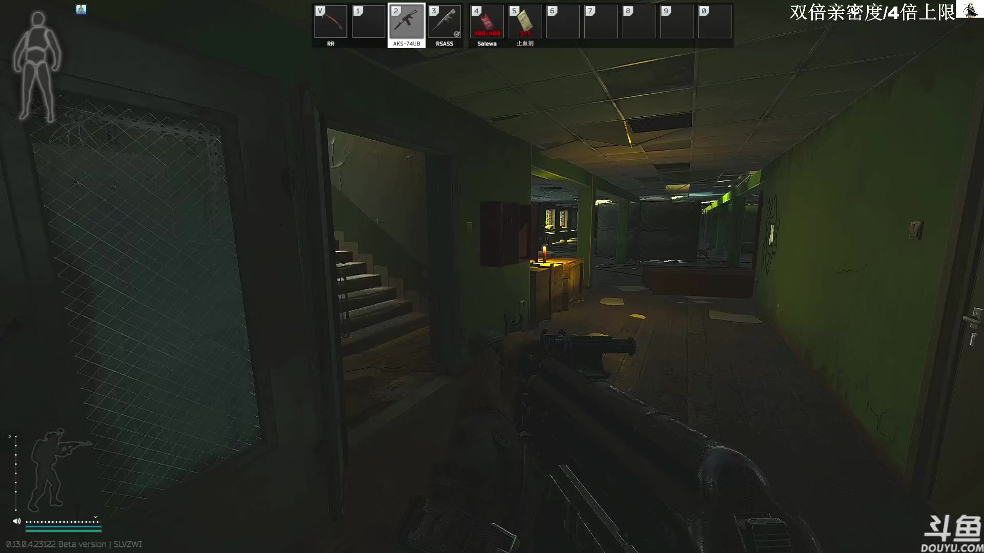 【2023-05-24 16点场】TAT大白：听说主播游戏时长10000小时。