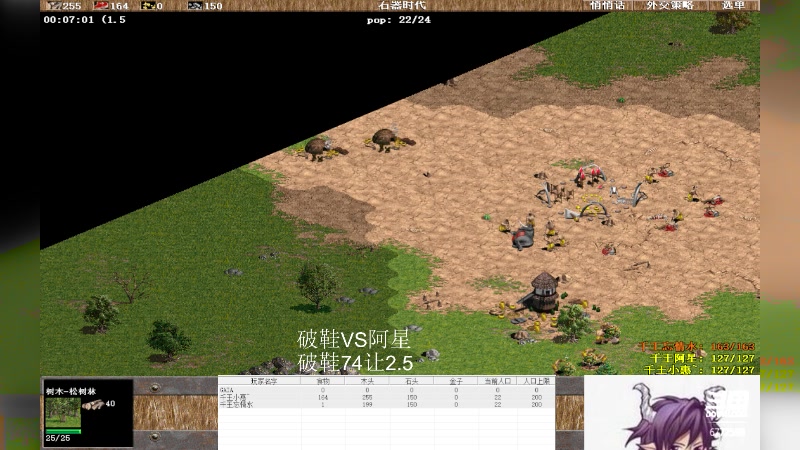 【2023-05-24 18点场】萍乡小惠：萍乡小惠直播间