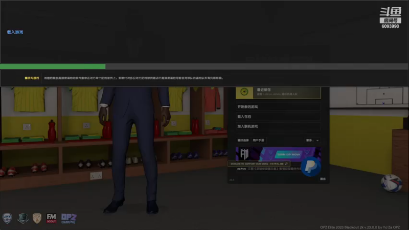 【主机其他游戏】steam靖哥哥的精彩时刻 20230519 21点场