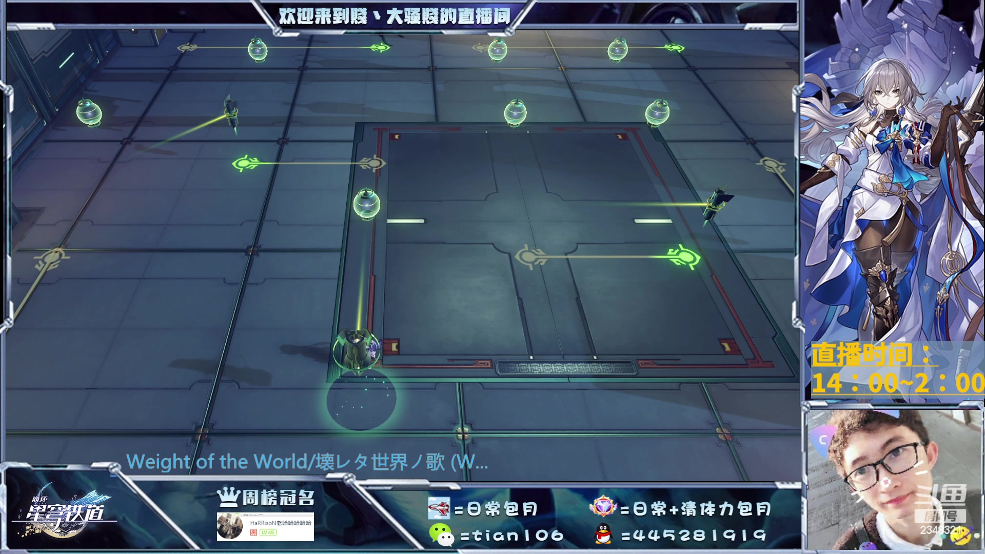 【2023-05-24 23点场】賤丶大骚賤：可免费细节规划、看号，办卡帮凹