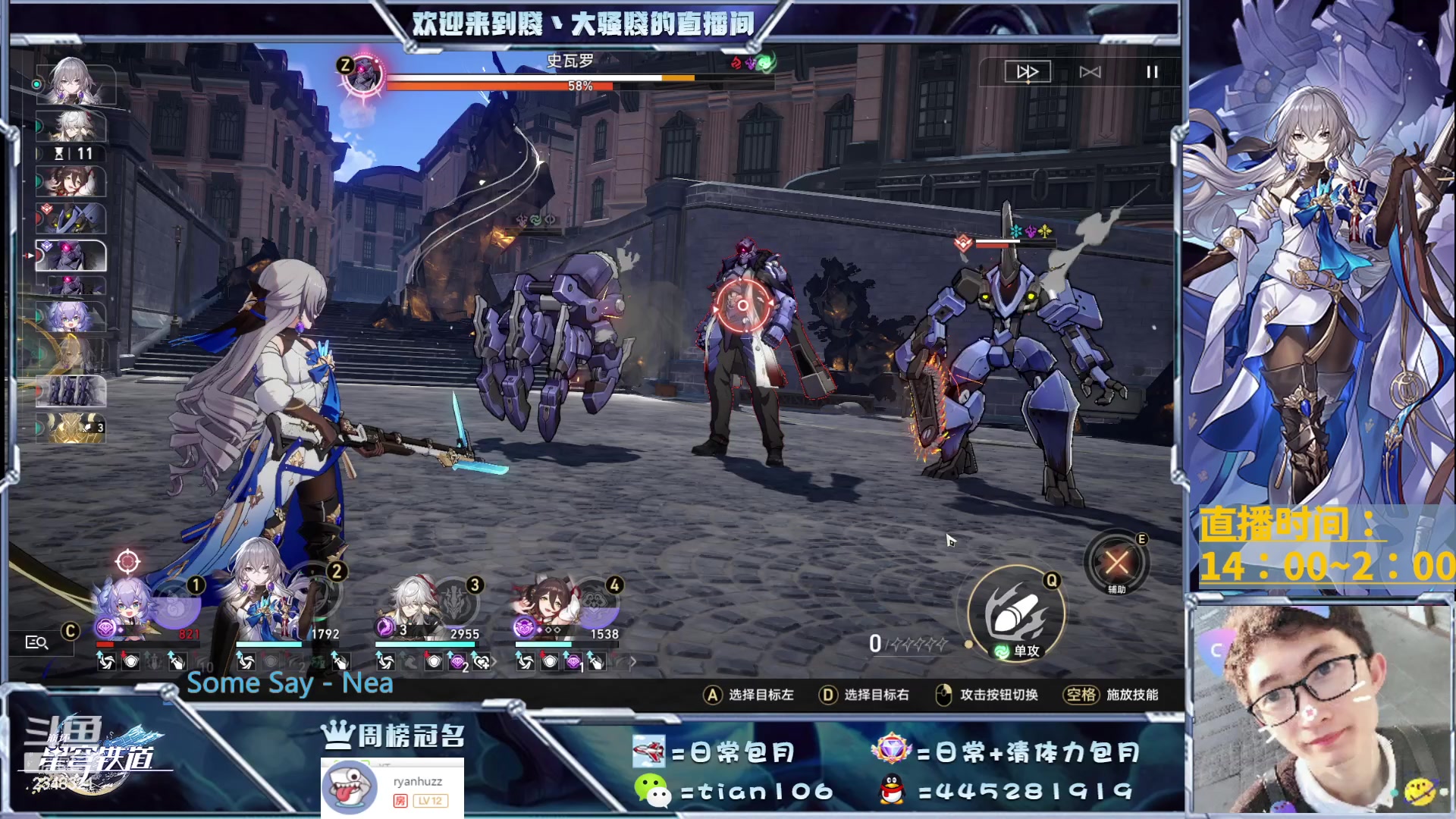 【2023-05-24 21点场】賤丶大骚賤：可免费细节规划、看号，办卡帮凹