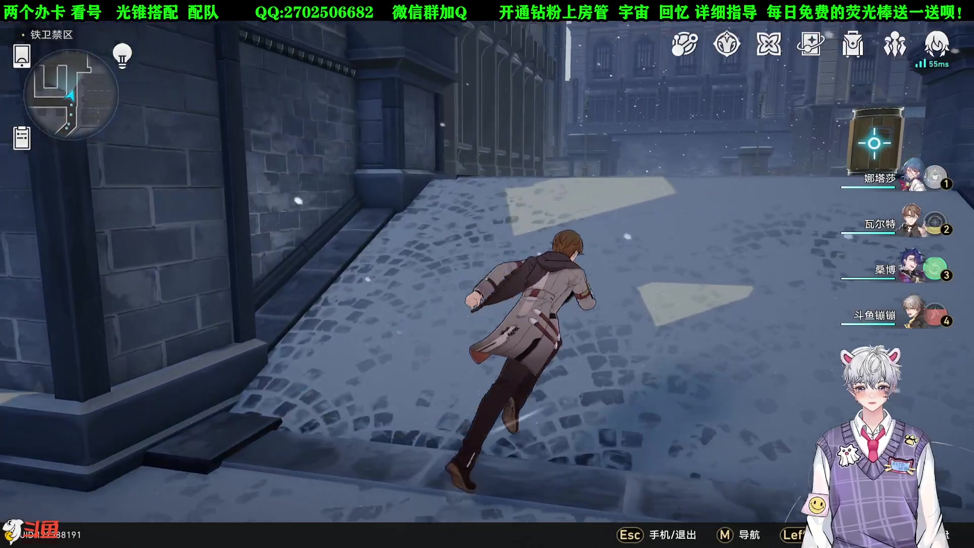 【2023-05-24 13点场】CSTG钢镚：看号配队  在线指导！