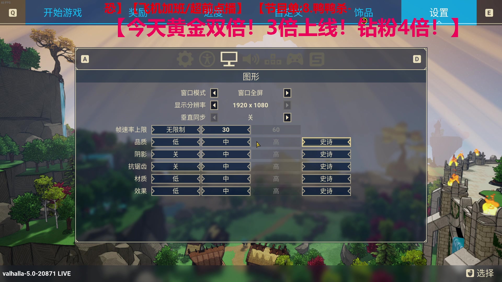 【2023-05-25 04点场】TYF唐亦风：天才的直播间 150008
