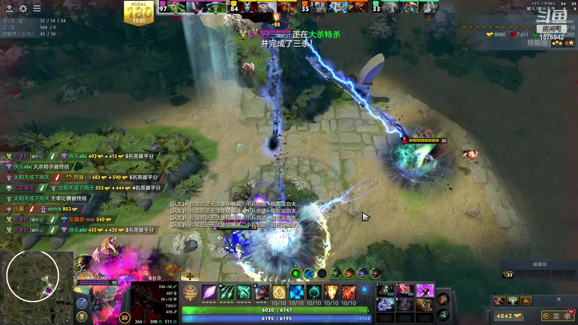 【2023-05-24 21点场】温文尔雅的傲娇：沉浸式怀旧版肉搏