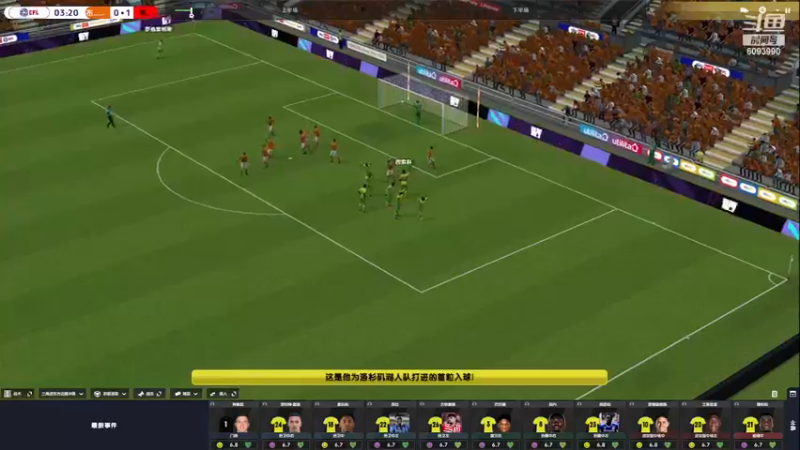 【主机其他游戏】steam靖哥哥的精彩时刻 20230519 22点场