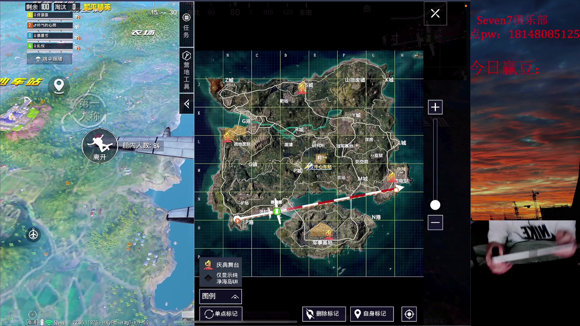 【2023-05-25 18点场】六神弟弟Tht：【1v4爆杀流】