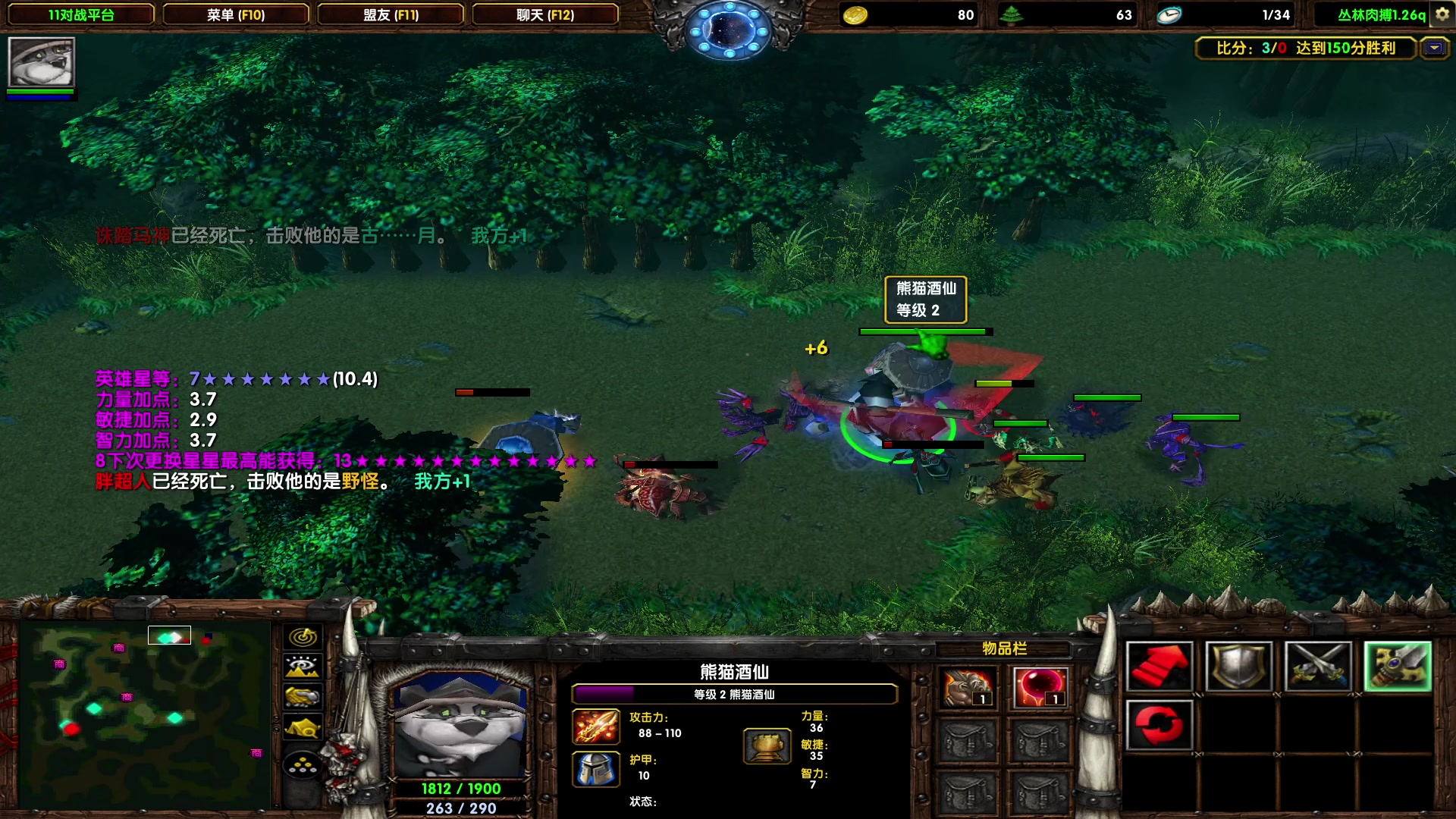 【2023-05-22 19点场】余贰人：新年快乐！ 97828