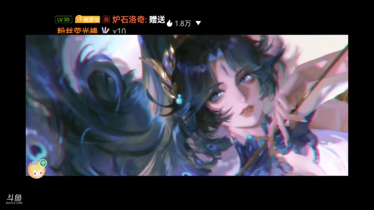 【2023-5-24 21点场】微光你的笑如海市蜃楼:32w勾玉鼠啥业务都会，不懂你就问