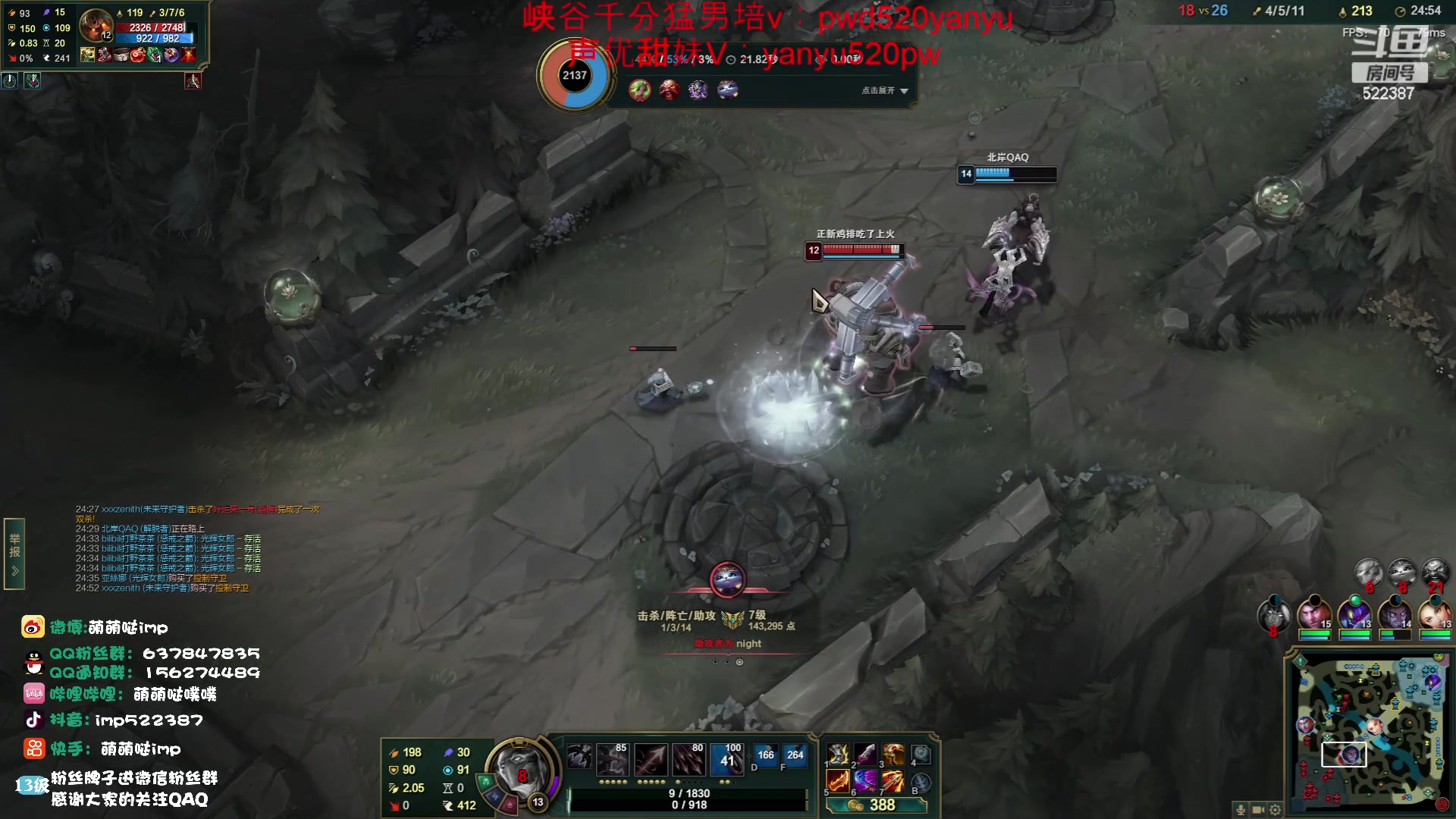 【2023-05-24 22点场】impOUO：钻石双倍卡owo