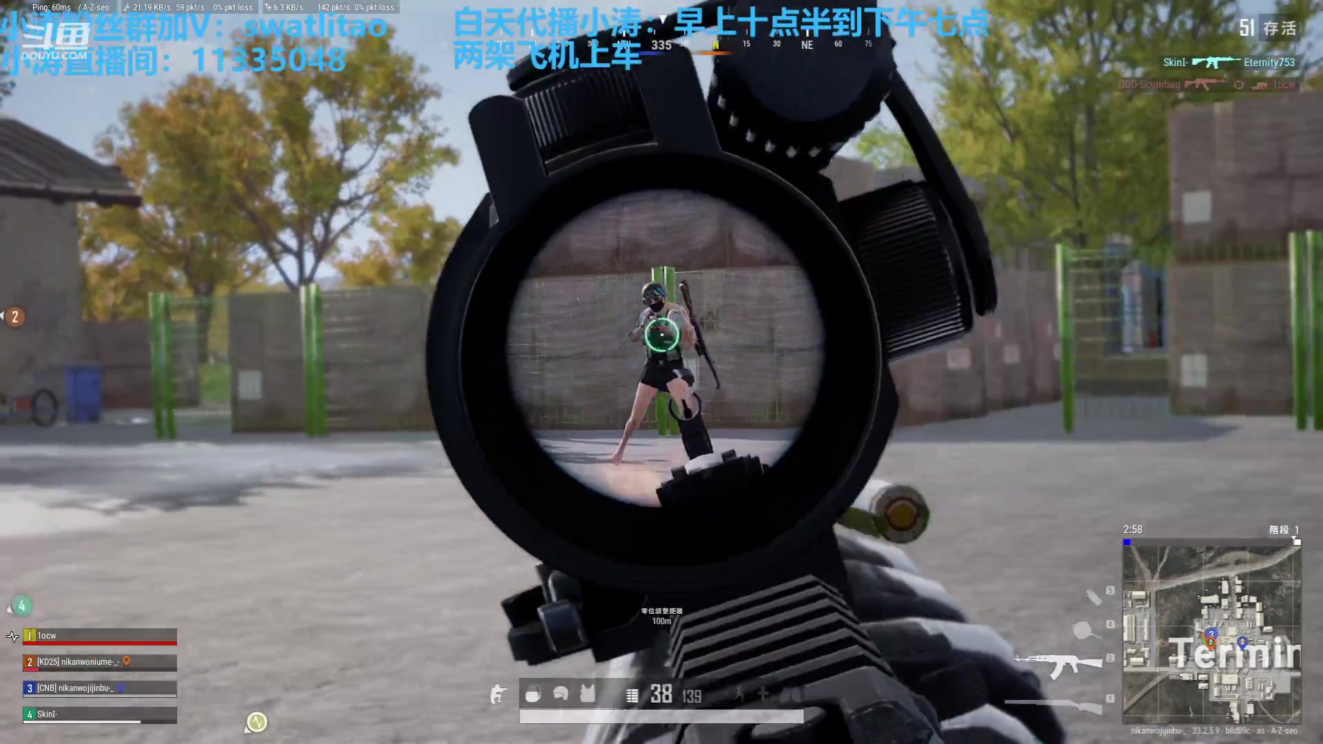 【2023-05-25 18点场】轻语丶619：【轻语】钻1冲大师！