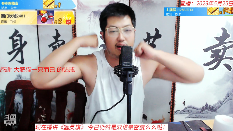 傻爸年轻的时候爱打架经验丰富，从小就教我怎么用肘，晚上加练。