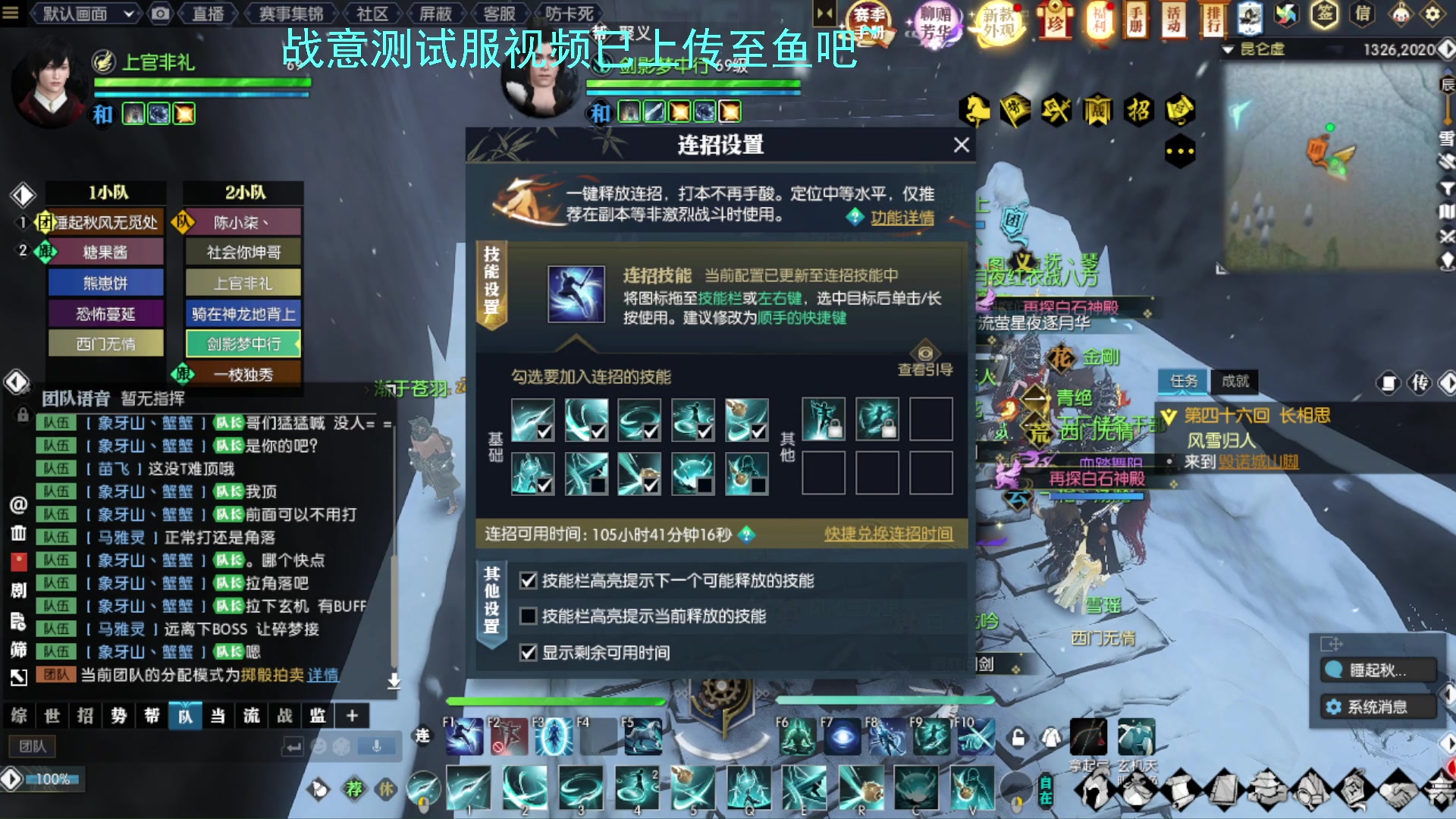 【2023-05-24 23点场】螃蟹Sam：【螃蟹】无聊哇！