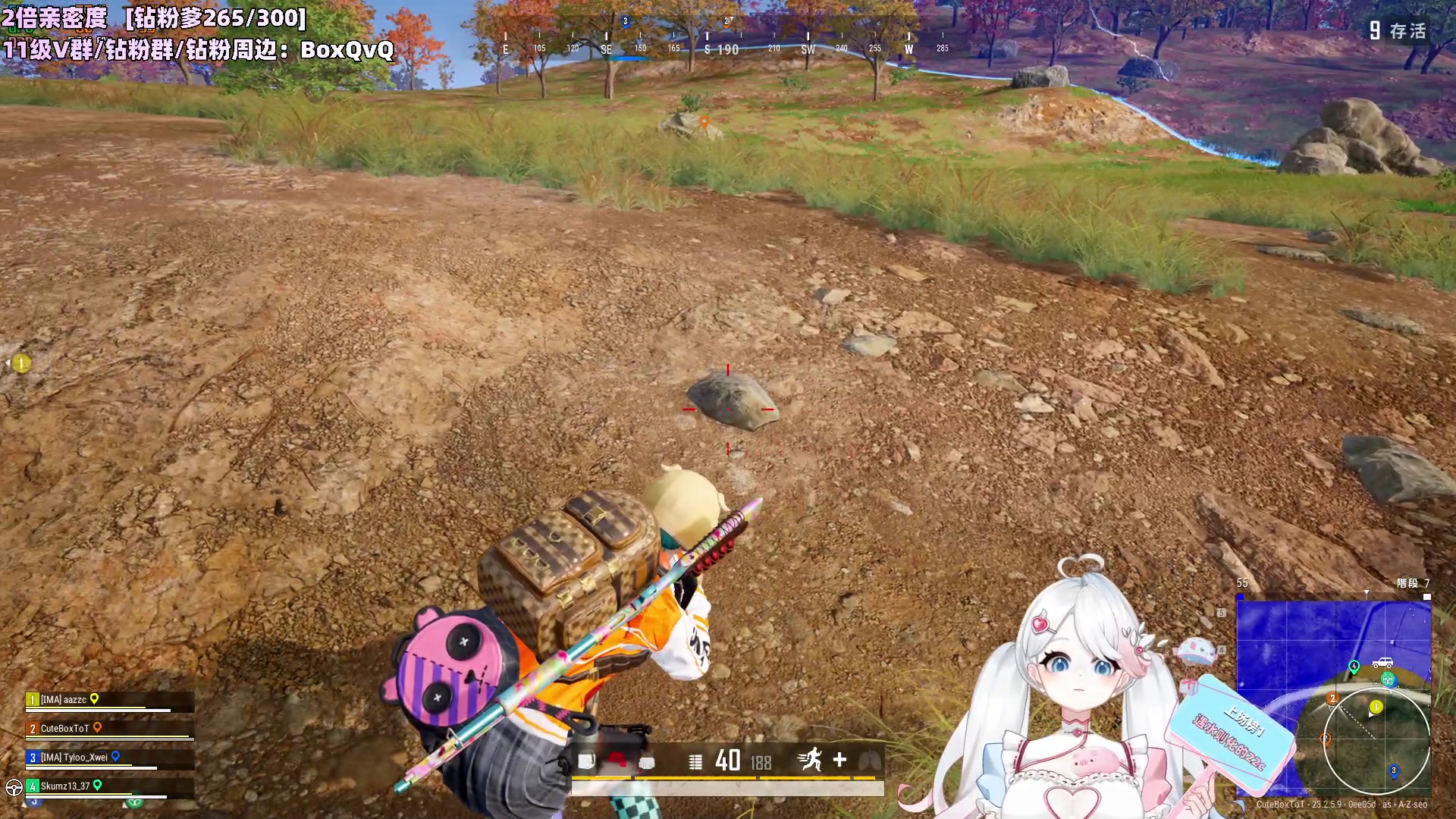 【2023-05-25 19点场】小盒子u：04年清纯女大学生（2倍亲密度）