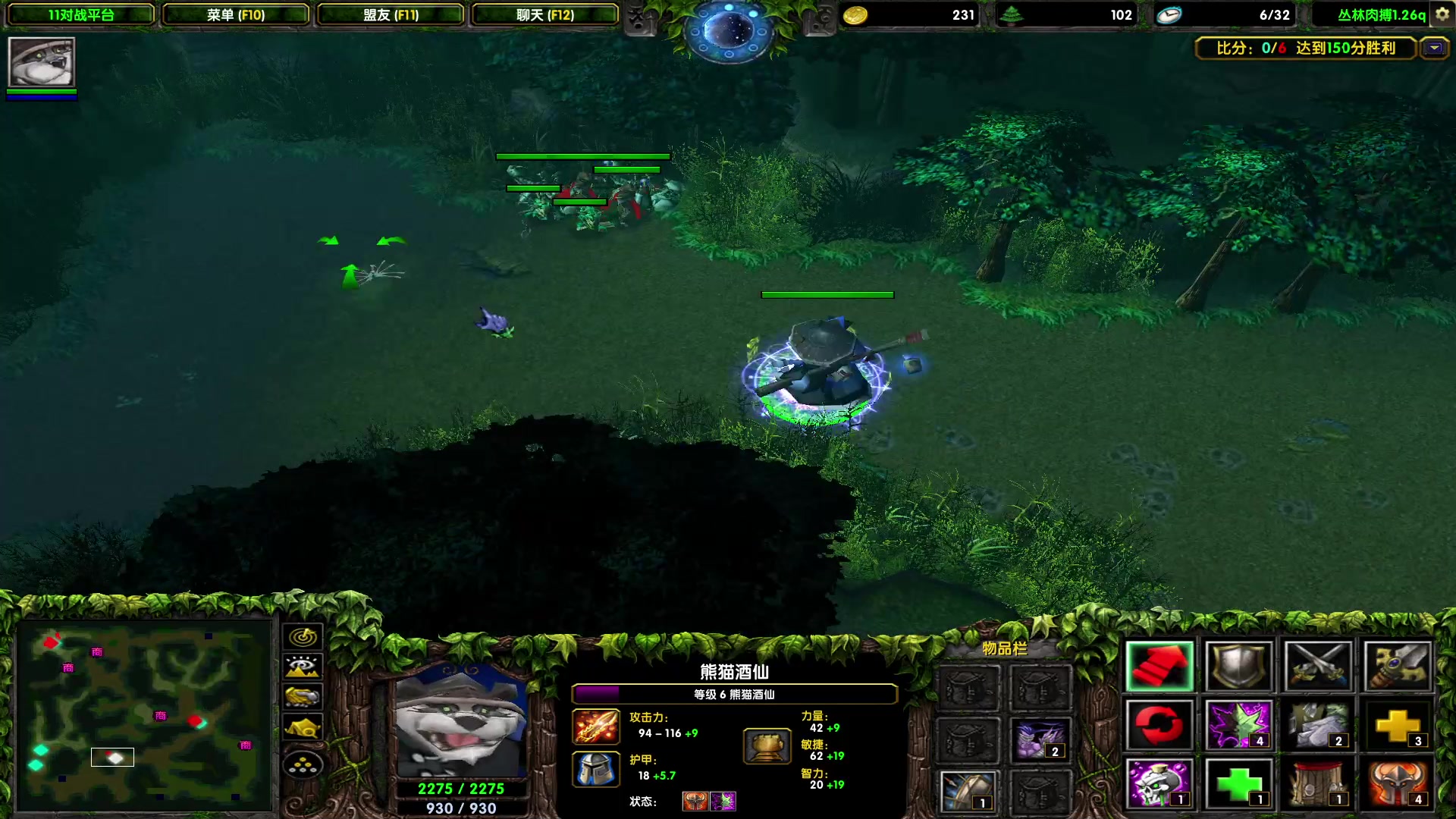 【2023-05-24 20点场】余贰人：新年快乐！ 97828