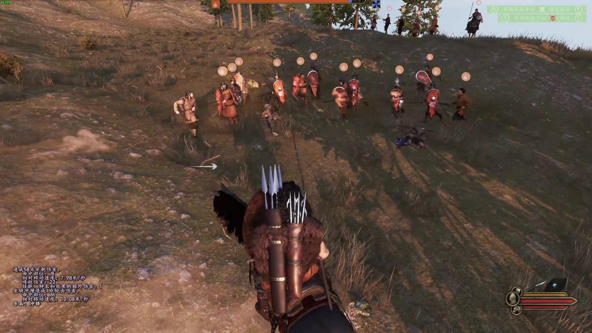 【2023-05-22 23点场】左蛋奴右一库：骑砍2：乱斗的卡拉狄亚