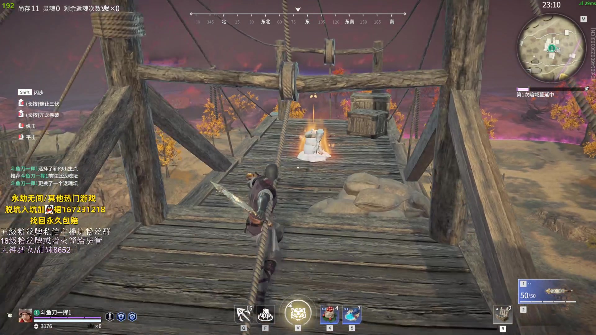 【2023-05-24 21点场】刀一挥趴一堆：(刀一挥)双倍亲密度