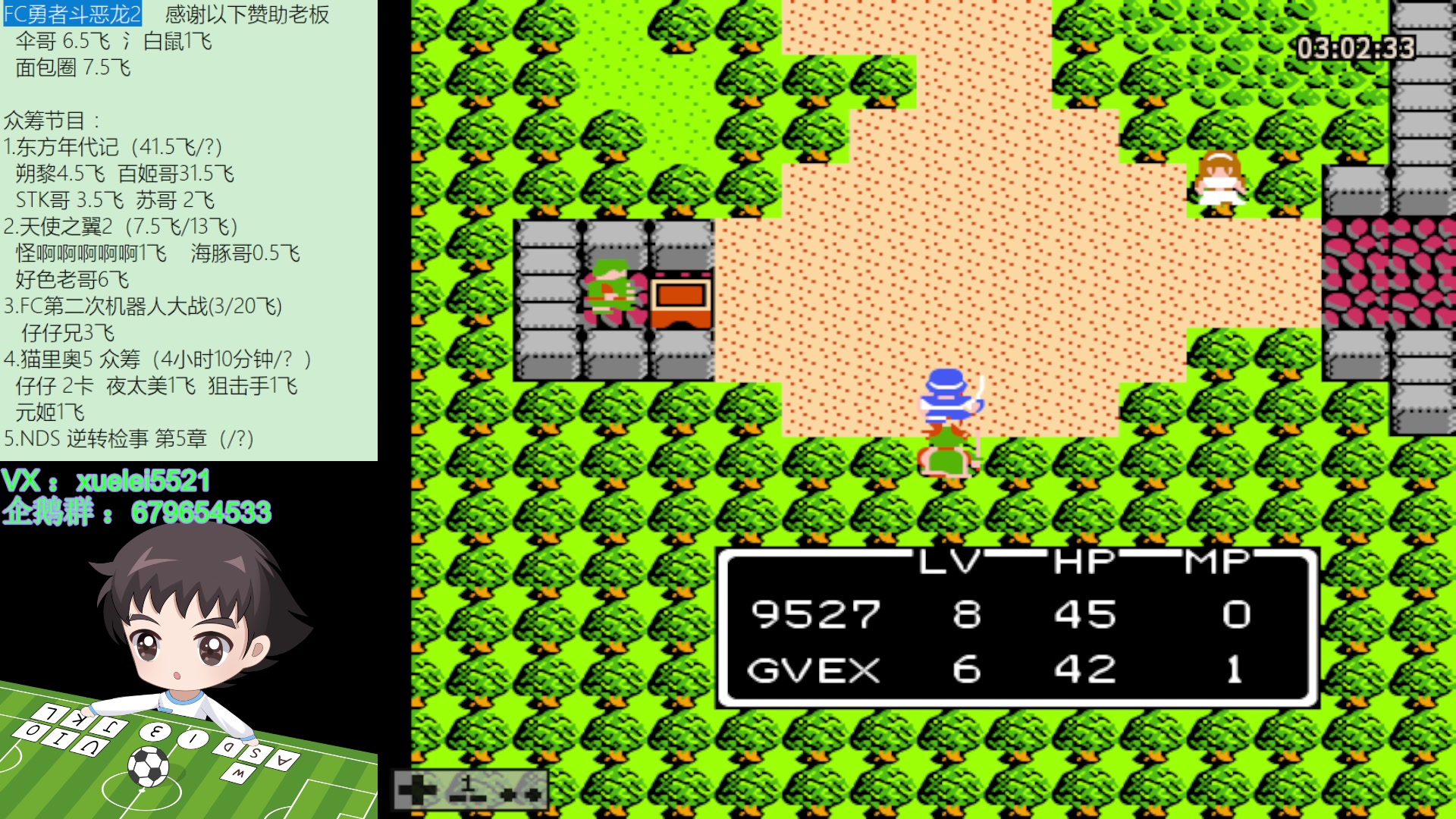 【2023-05-21 13点场】吾王爱德千秋万世：此人游戏天赋逆天 所有怀旧游戏通关