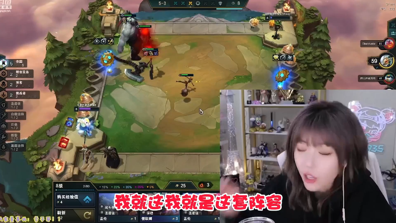 【英雄联盟】不2不叫周淑怡的精彩时刻 20230525 08点场