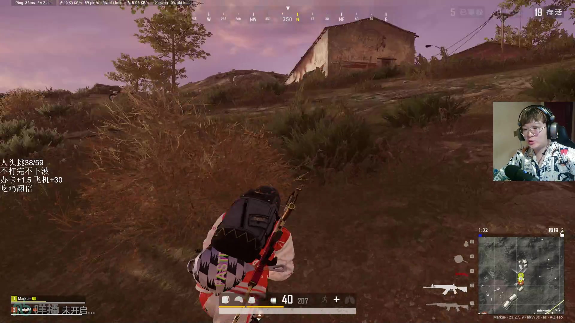 【2023-05-25 04点场】红眼小奎：顶级点将评分！+吃鸡