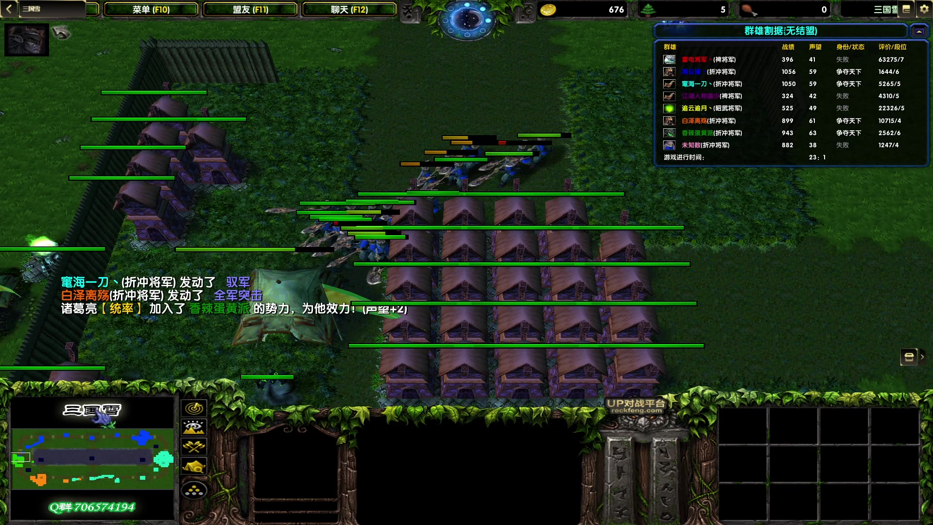 【2023-05-23 18点场】余贰人：新年快乐！ 97828