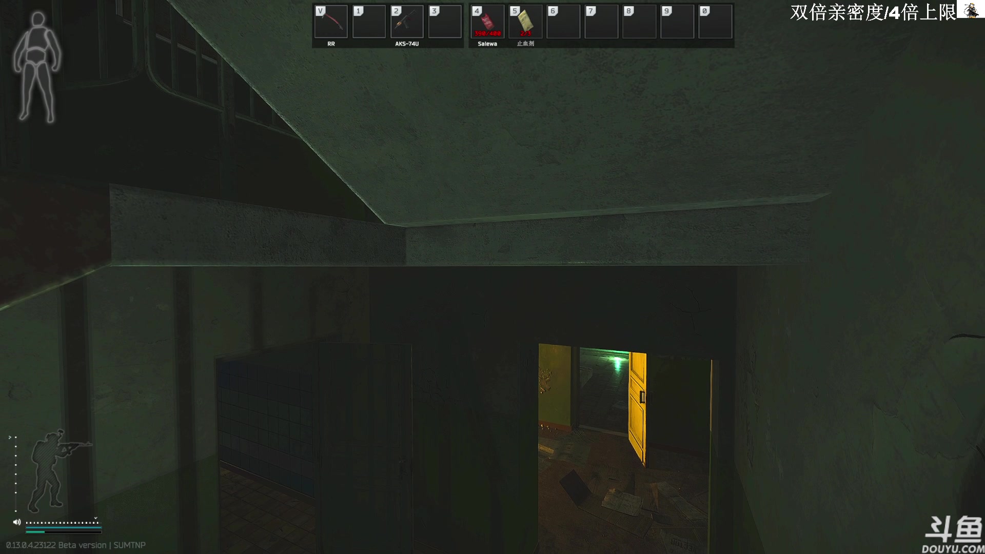 【2023-05-25 12点场】TAT大白：听说主播游戏时长10000小时。