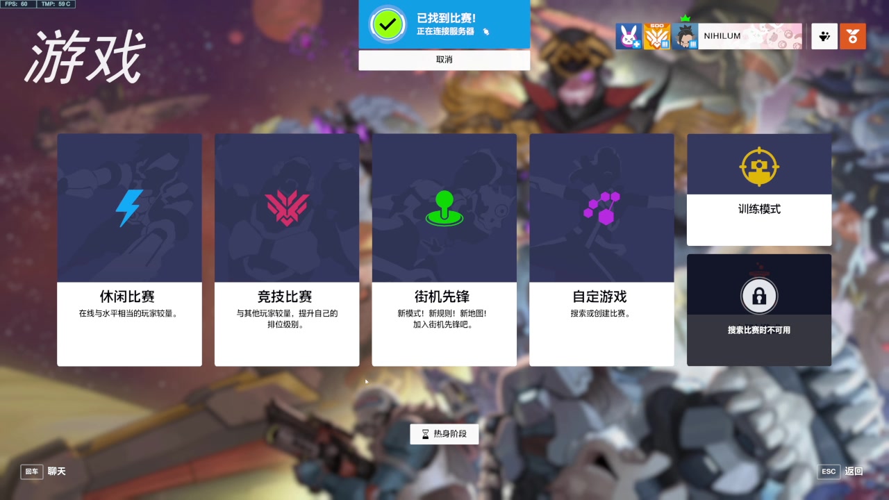 【2023-05-24 20点场】jason8123：还能说话吗