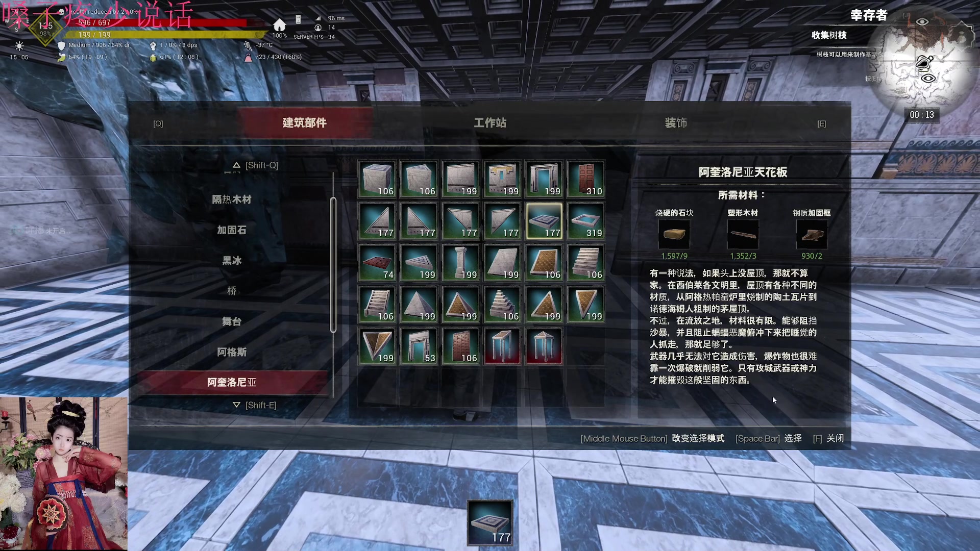 【2023-05-24 23点场】膝盖是个倒霉蛋：晚上好，嗓子发炎了 呜呜呜