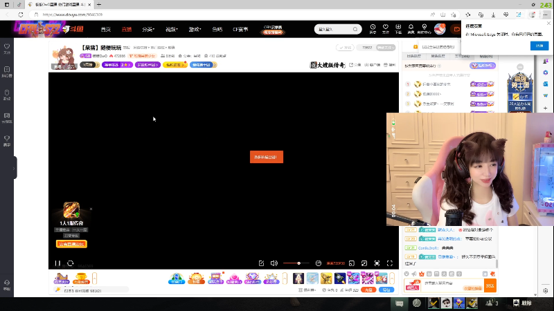 【热门游戏】pigff的精彩时刻 20230525 00点场