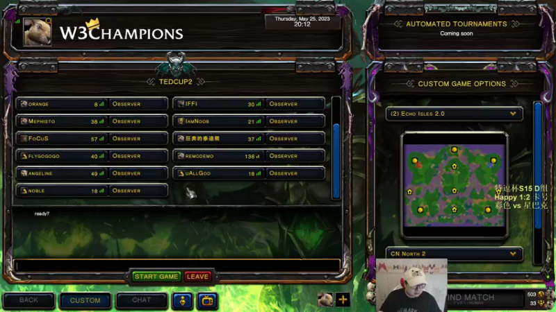 【TED出品】特逗杯S15 D组 彩色 vs 星巴克 再精进一点点就赢