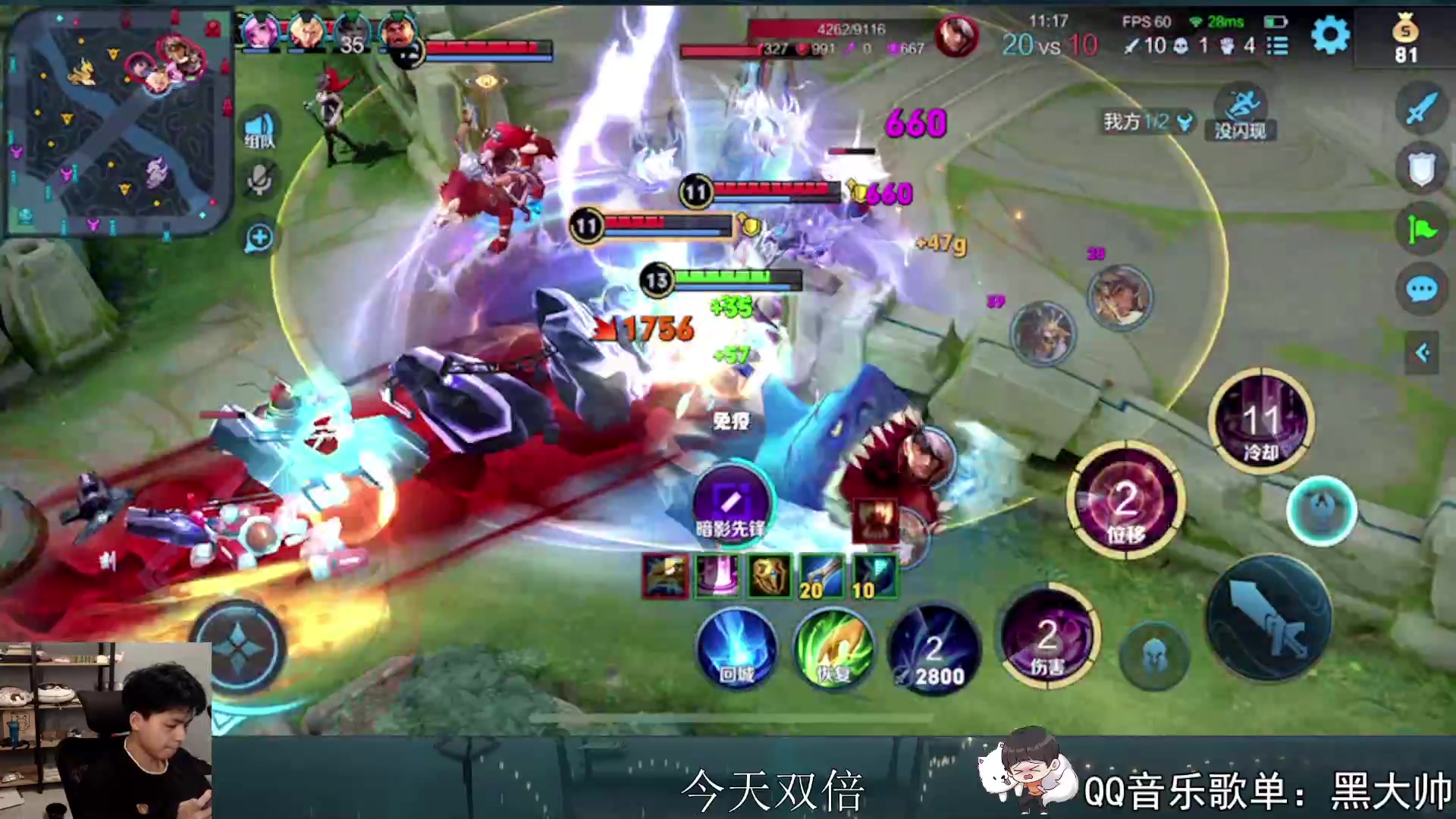 【2023-05-25 02点场】a九日i999：九日：巅峰赛