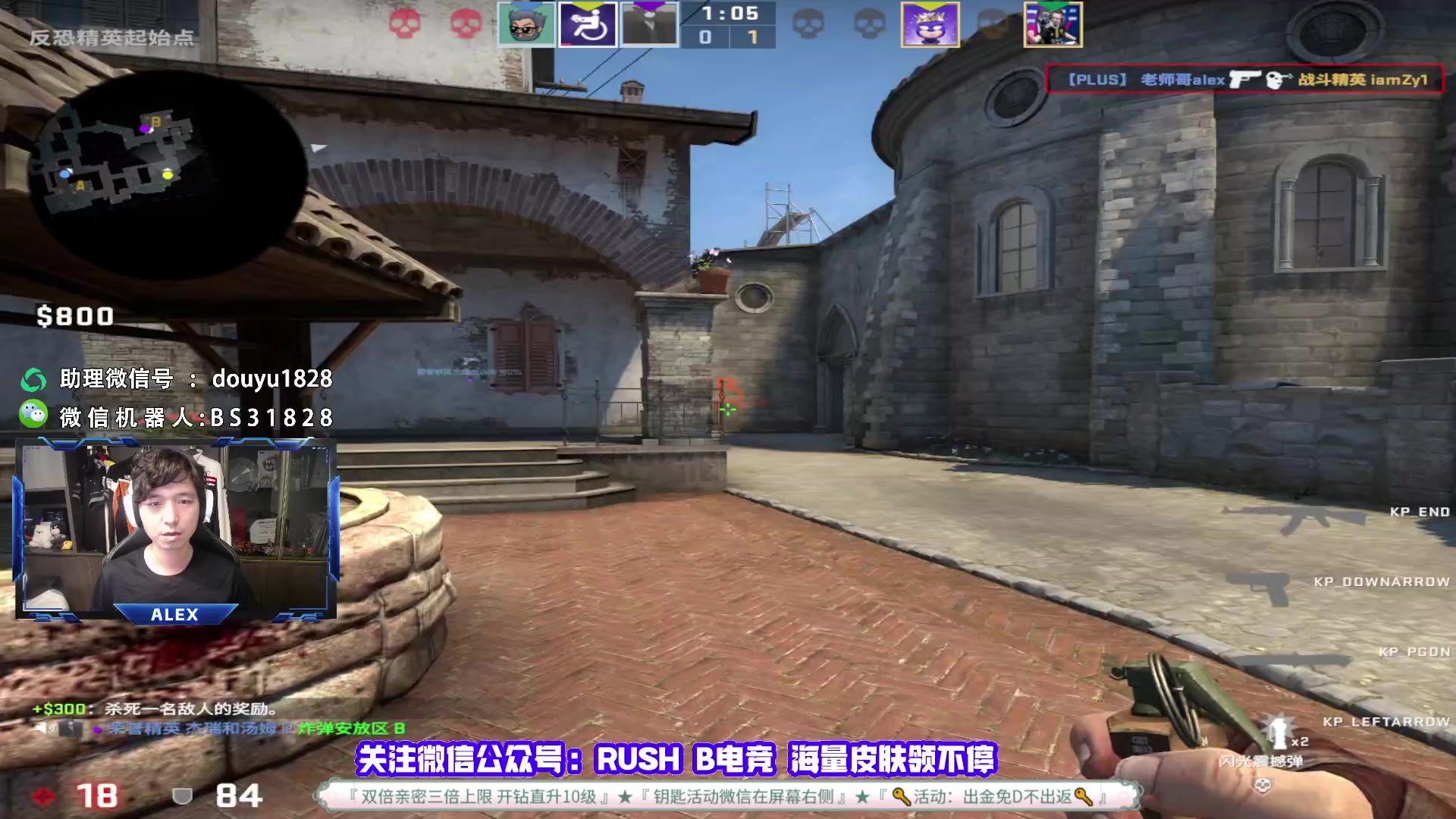 【2023-05-25 16点场】CSGO百岁三：黄金双倍 钻粉发车已恢复
